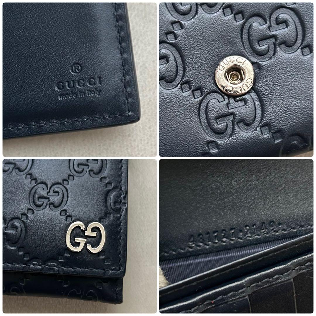 GUCCI グッチ 長財布 二つ折り財布 シマ ネイビー