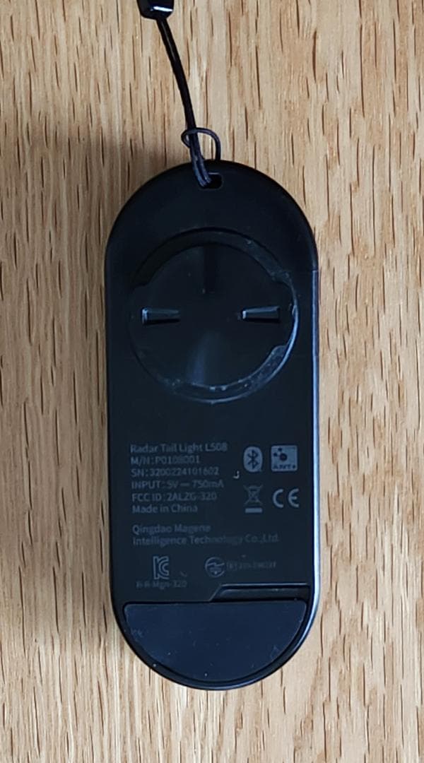 Magene L508 リアレーダーライト