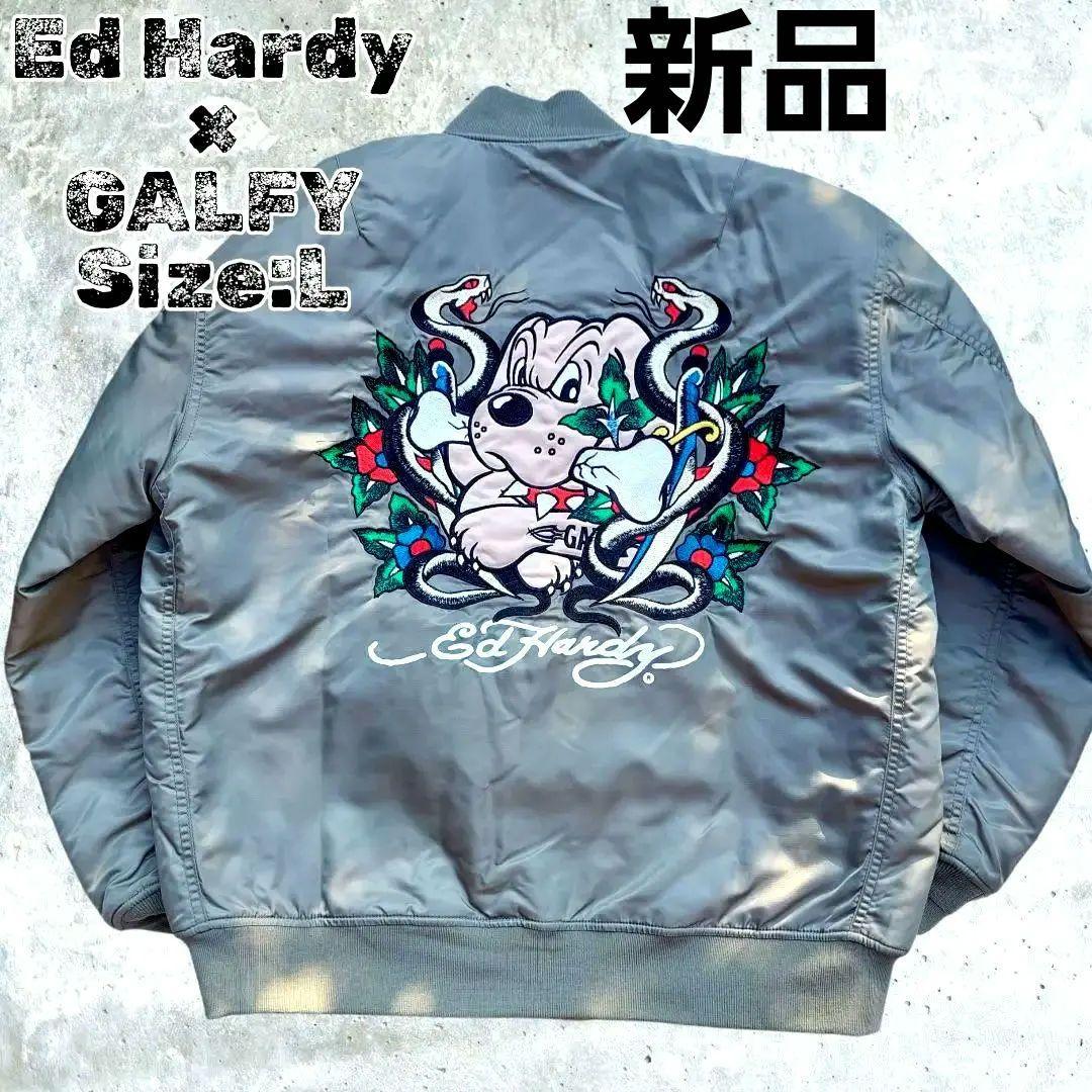 せ*や様 エドハーディ×ガルフィー MA1 フライトジャケット 中型犬