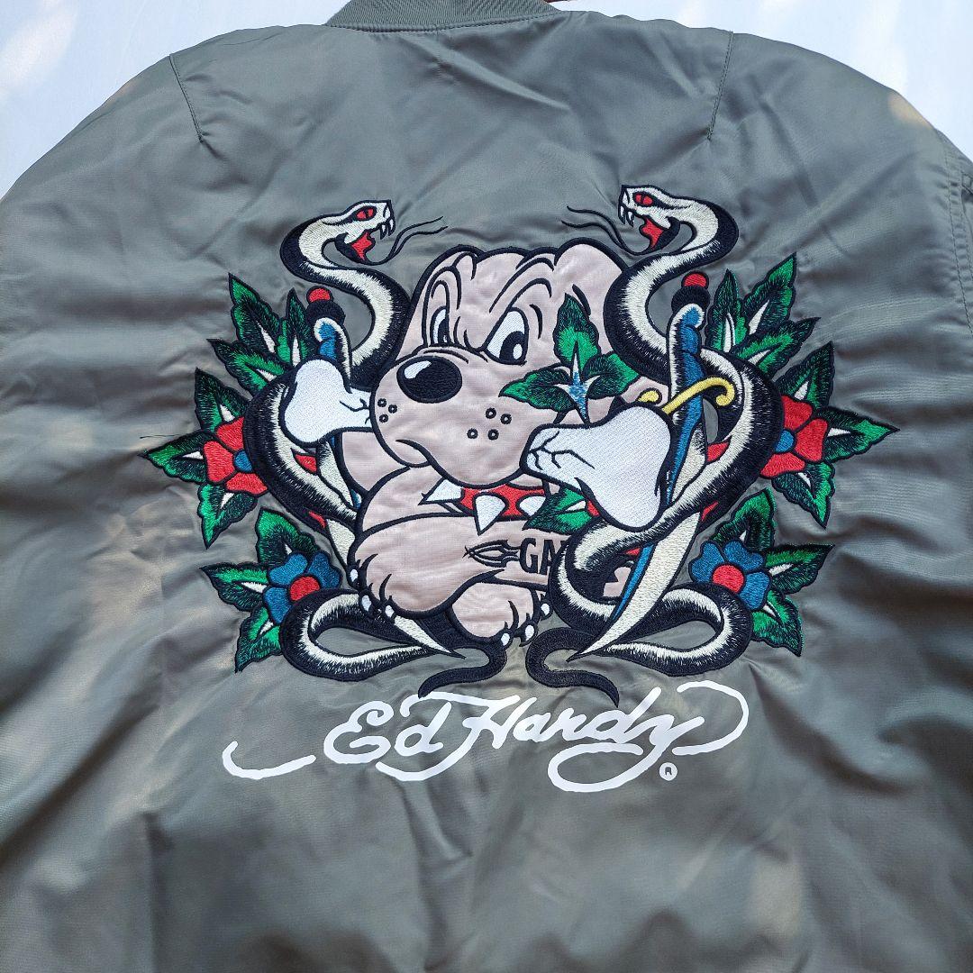 せ*や様 エドハーディ×ガルフィー MA1 フライトジャケット 中型犬