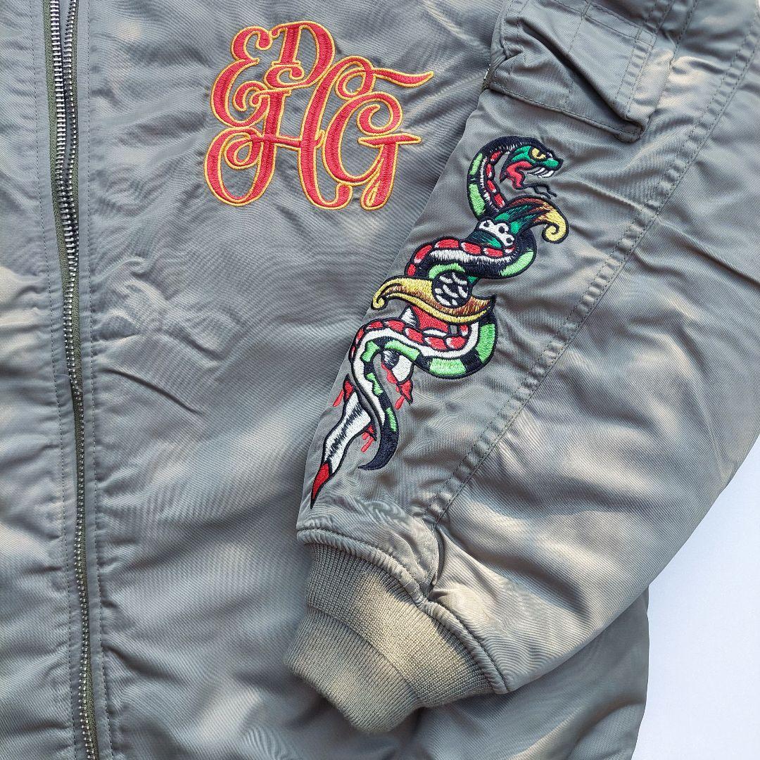 せ*や様 エドハーディ×ガルフィー MA1 フライトジャケット 中型犬