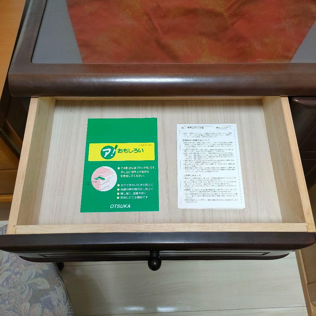 ♥美品 大塚家具 ドレッサー 背もたれイス 鏡台 チェア 高級 ロック引出 電源