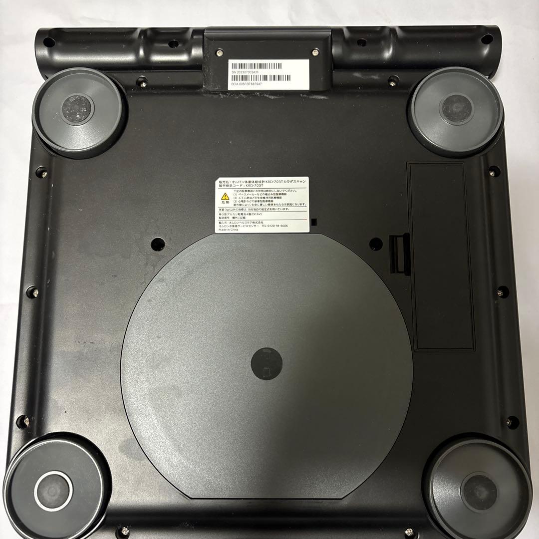 OMRON 体脂肪計・KRD-703T体組成計 ブラック