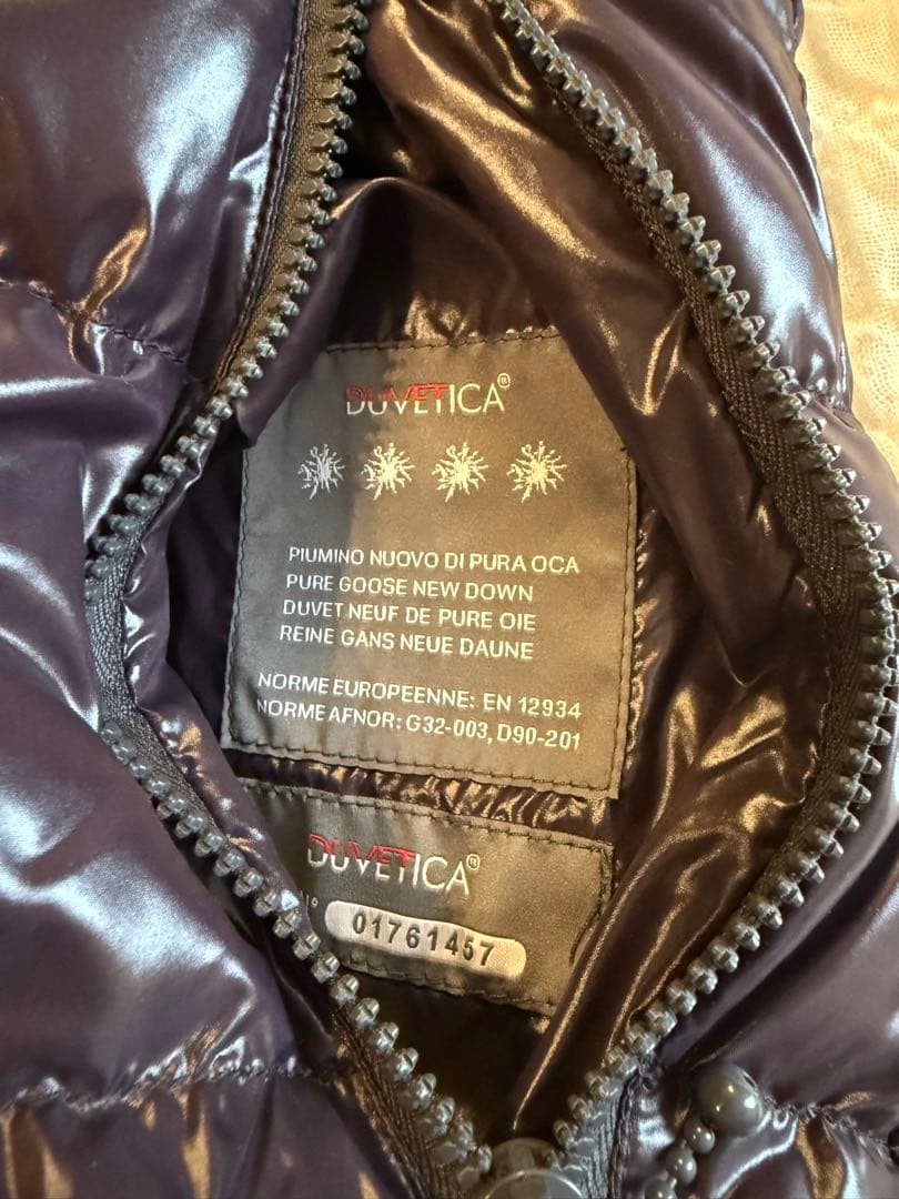 未使用 DUVETICA ダウンベスト リバーシブル