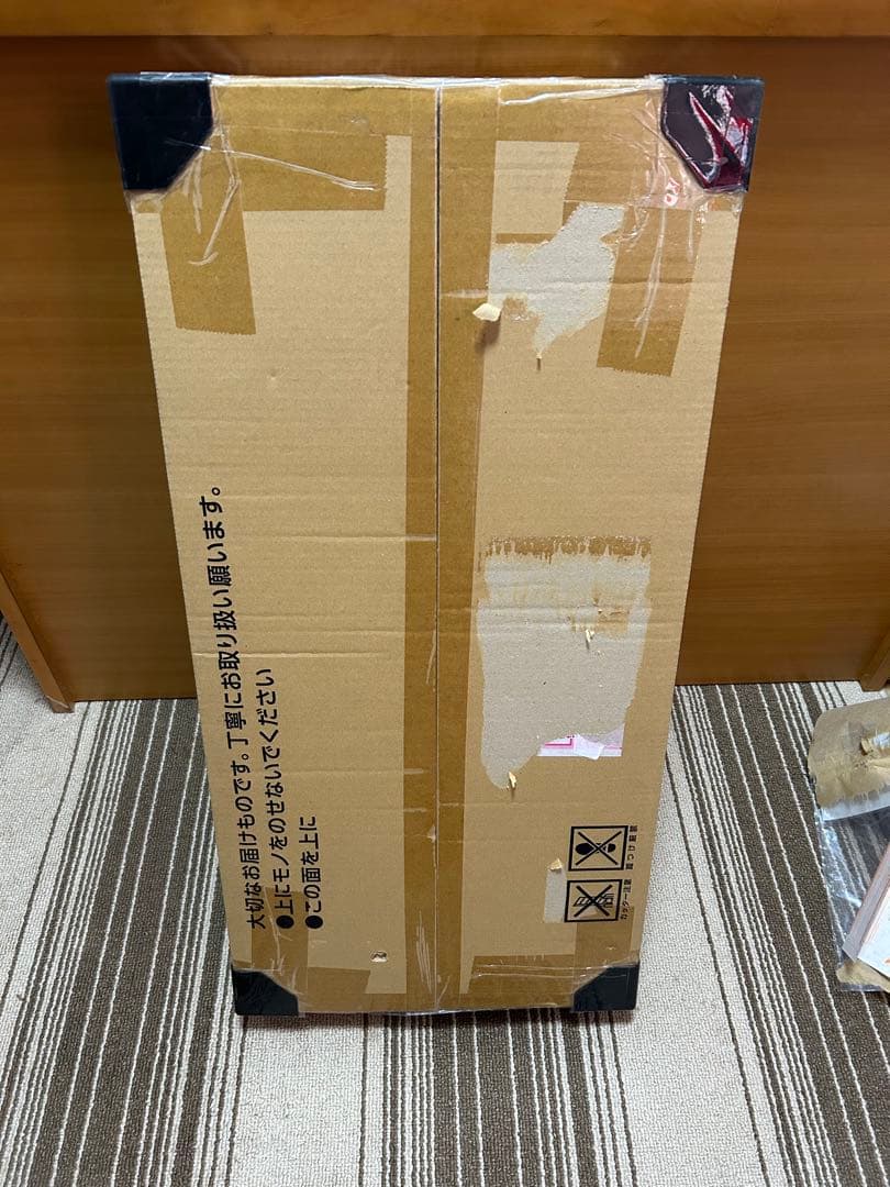 ポケモンカードゲームClassic 未開封