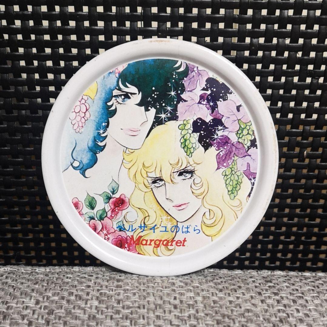 ベルサイユのばら　週刊マーガレット　当時物　ミニトレイ　コースター　缶