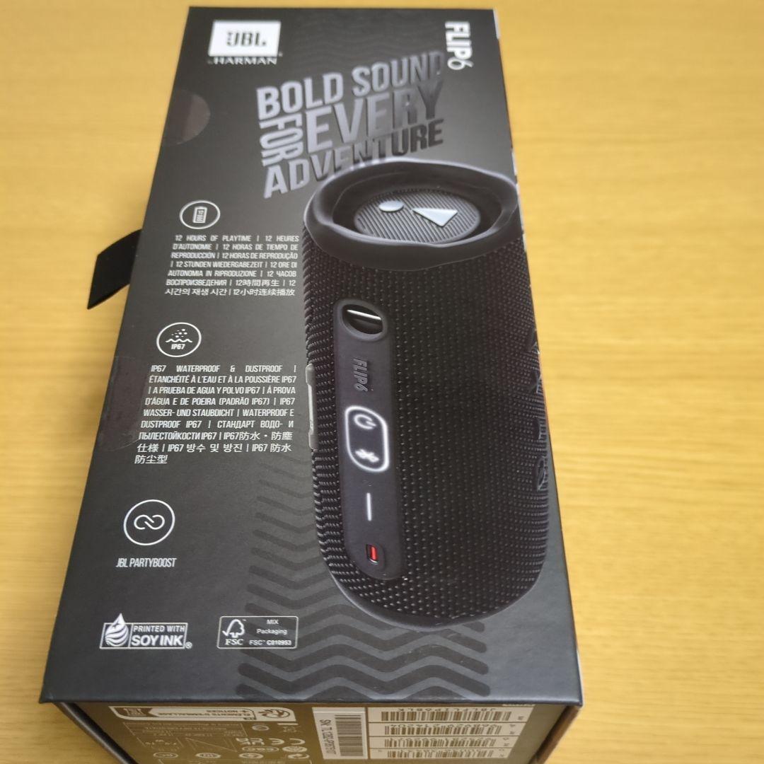 【新品未開封】JBL FLIP6 ワイヤレス スピーカー ブラック