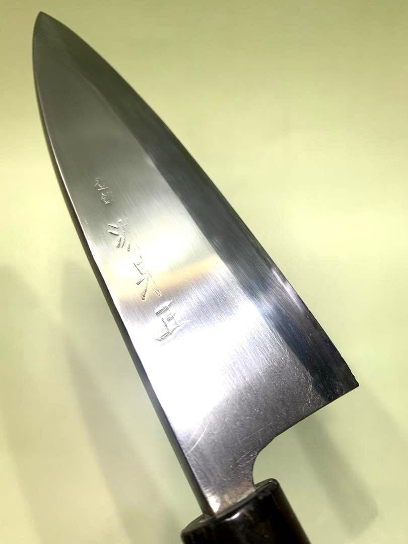 源泉正　出刃包丁　刃渡り15cm