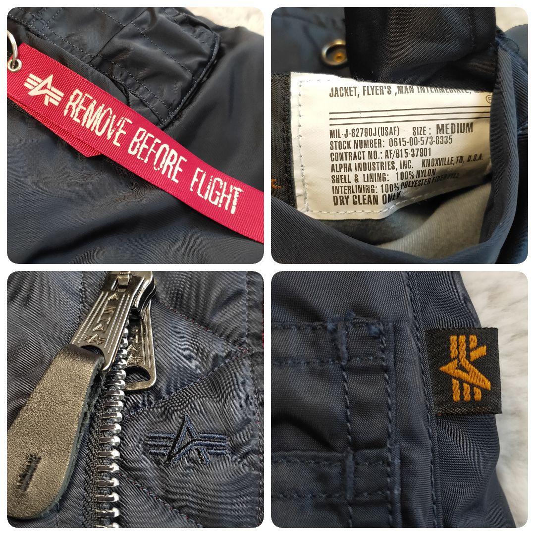 【美品】ALPHA MA-1 NASA APOLLO ワッペン 刺繍 限定