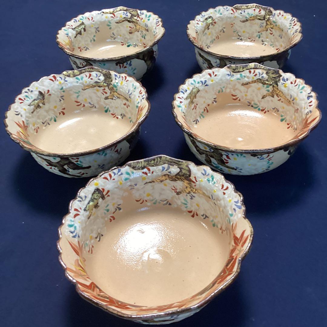 京焼乾山写雲錦平向付10客　　新品未使用