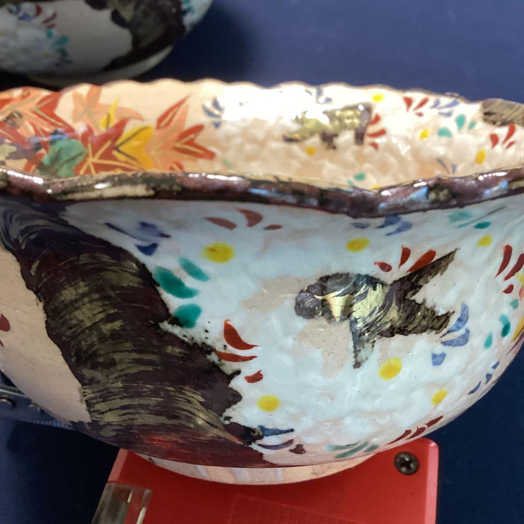 京焼乾山写雲錦平向付10客　　新品未使用