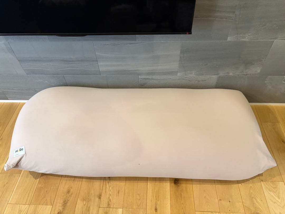 Yogibo マックスビーズクッション グレー