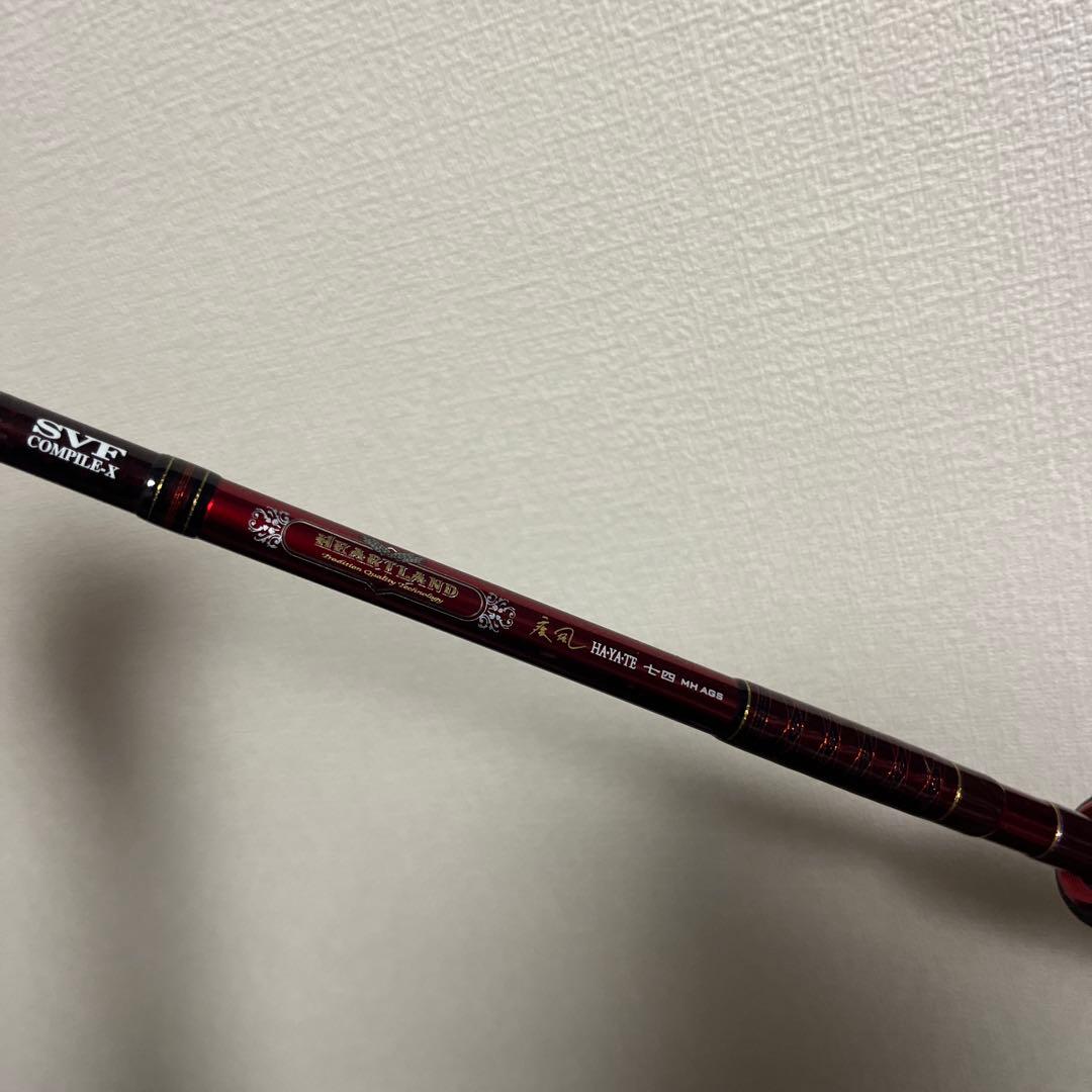 ハートランド 疾風七四 竿袋あり