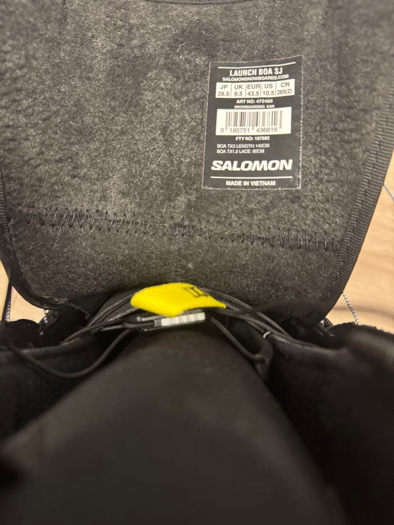 ソロモン　スノーボードブーツ 28.5
