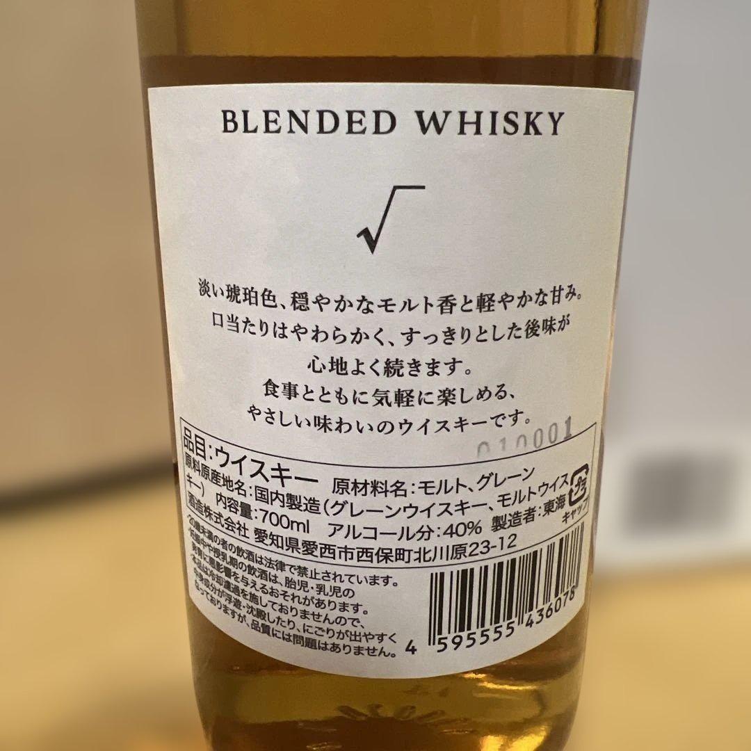 【新品、未開封】BLENDED WHISKY 700ml 40%
