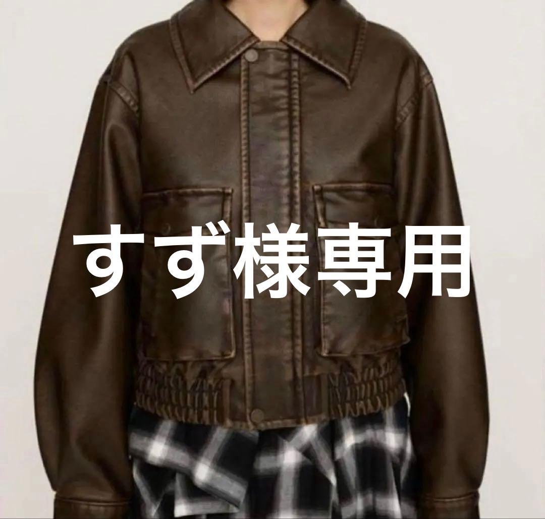 SLY LEATHER FLIGHT ジャケット、レザーフライトジャケット