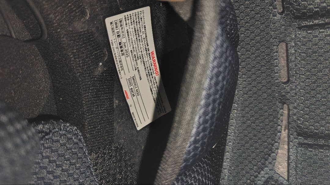 シンプソン M30 60cm