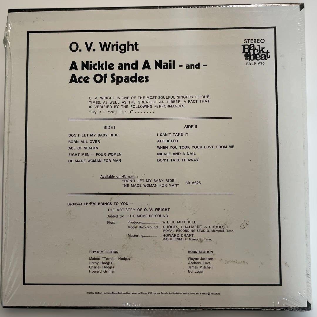 洋楽 O.V. WRIGHT The Complete Recorded Works