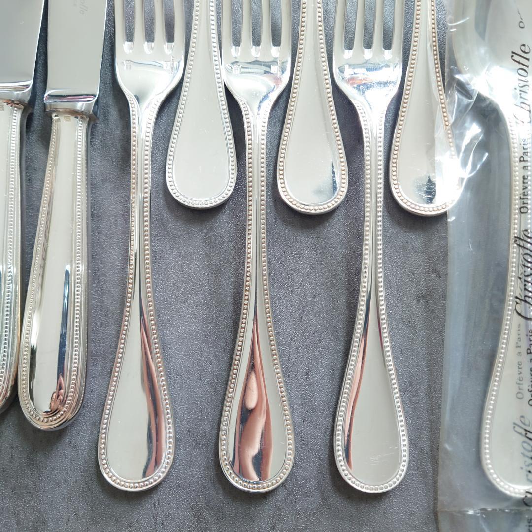 クリストフル パール テーブルサイズ 未開封含む 18点