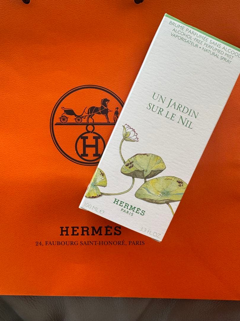 HERMES パフュームド　ミスト　ナイルの庭
