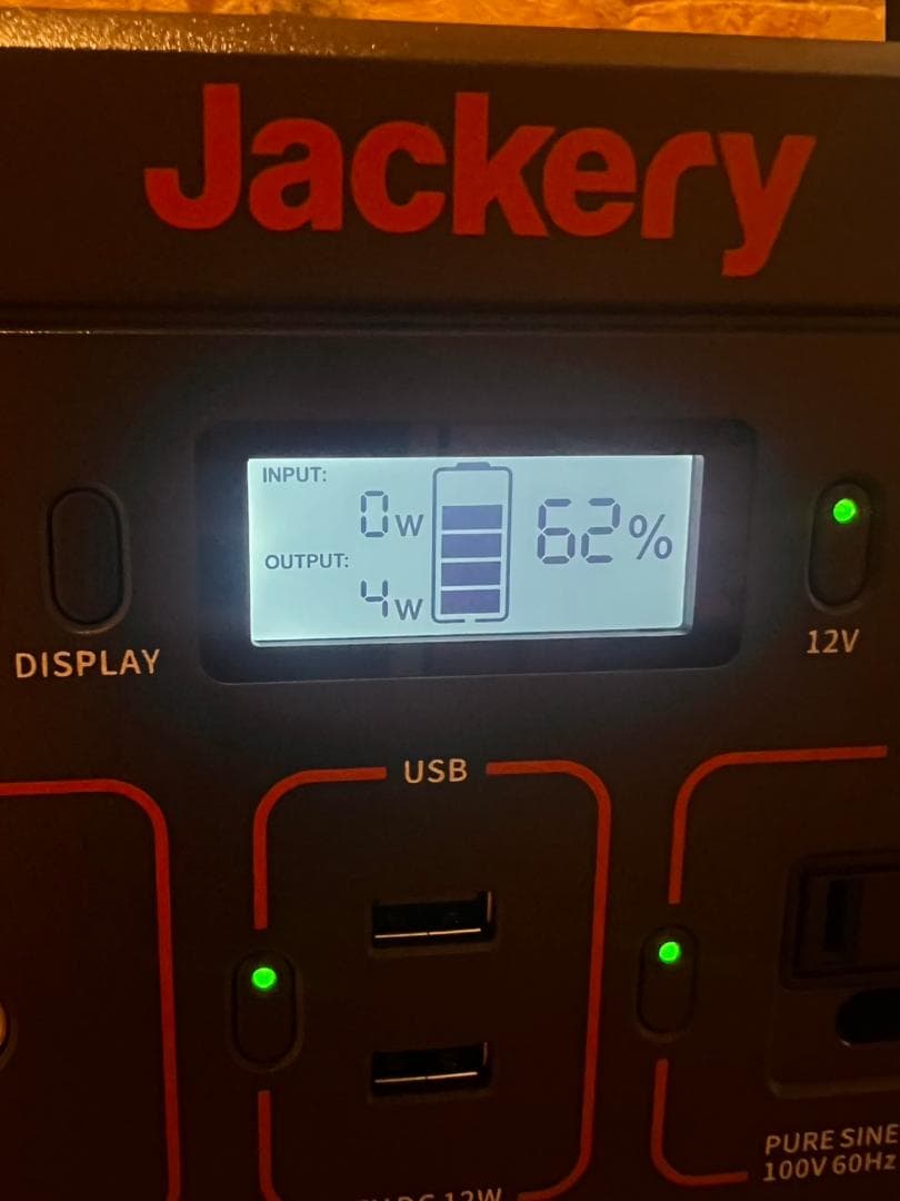 【早い者勝ち！ほぼ未使用です】Jackeryポータブル電源400大容量400W