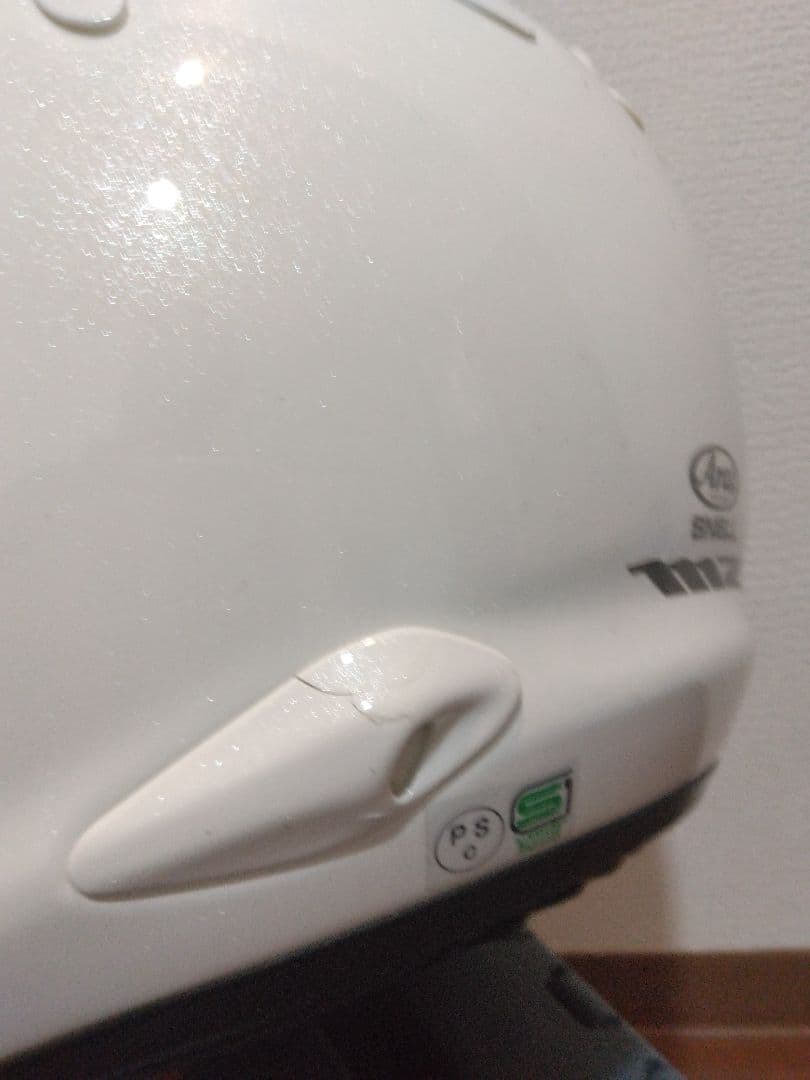 Arai MZ ジェットヘルメット