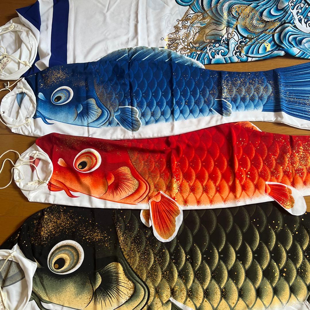 鯉のぼり 4色セット