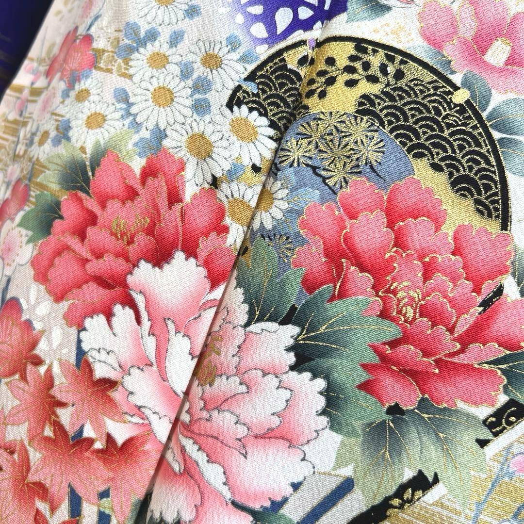 489 振袖フルセット 正絹 紺 ネイビー 青紫 桃 金彩 暈し染め 華やか