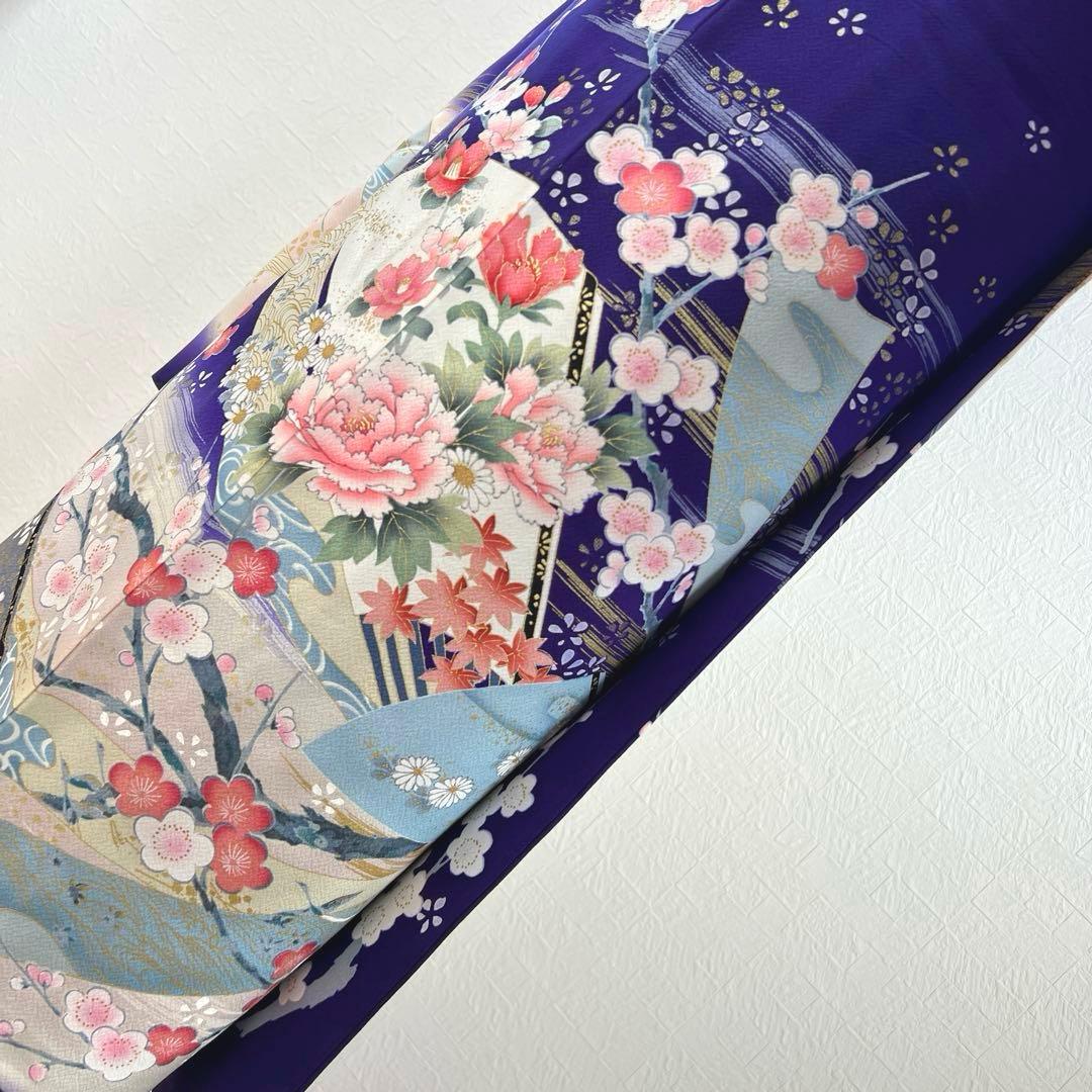 489 振袖フルセット 正絹 紺 ネイビー 青紫 桃 金彩 暈し染め 華やか