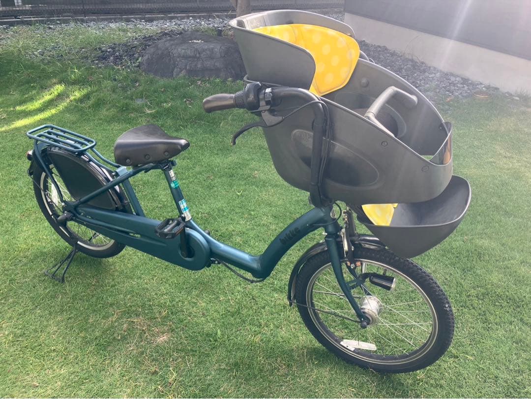 今だけ限定価格！ブリヂストン　Bikke POLAR b 20型