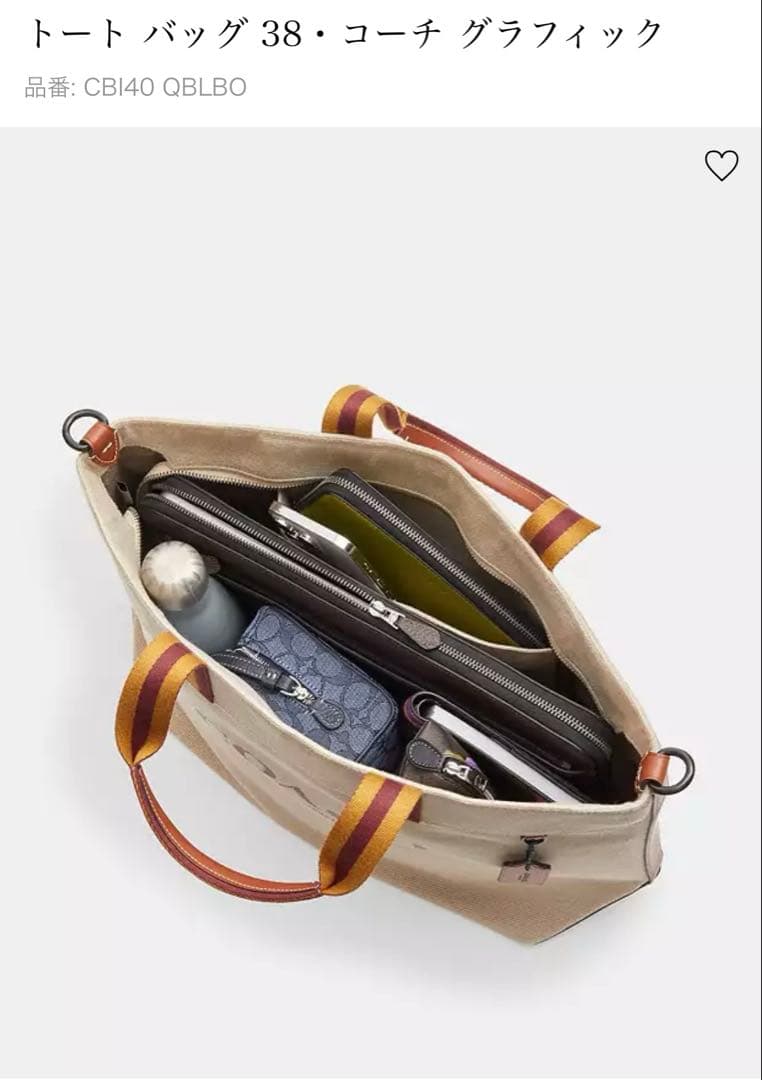 flower spiritCOACH ♡トートバッグ38コーチグラフィック