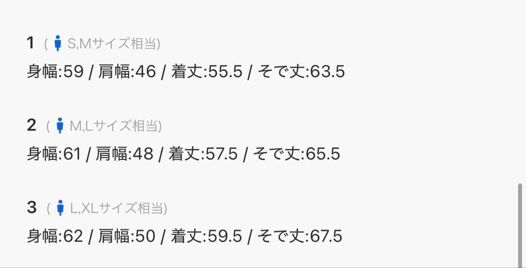 soerte ヴィンテージライクミリタリー　ジャケット、パンツ　セットアップ