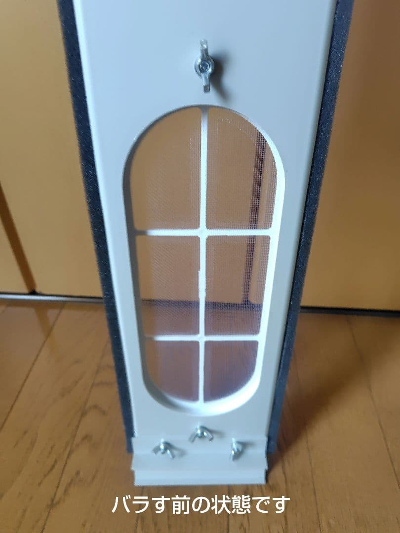 タンスのゲン　スポットエアコン型番QL06　2024年製