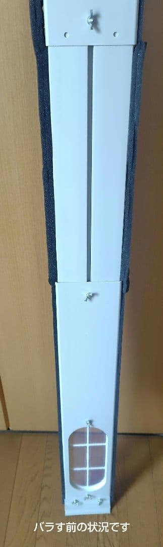 タンスのゲン　スポットエアコン型番QL06　2024年製