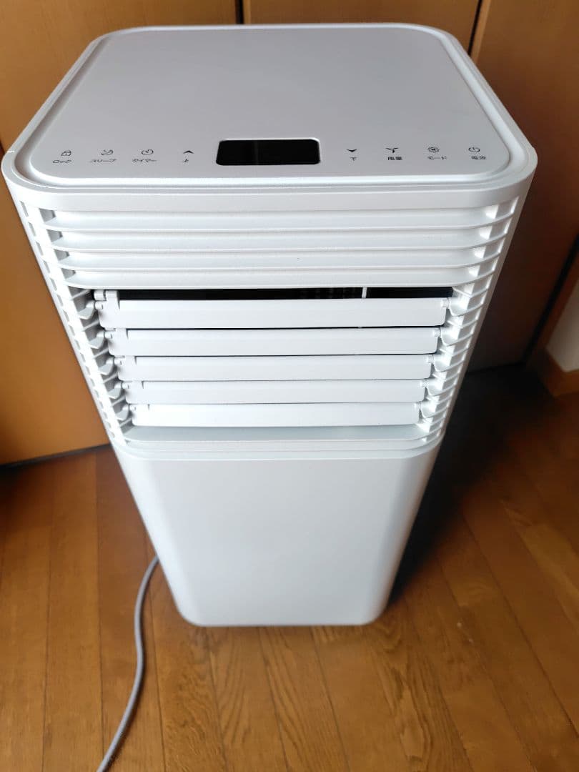 タンスのゲン　スポットエアコン型番QL06　2024年製