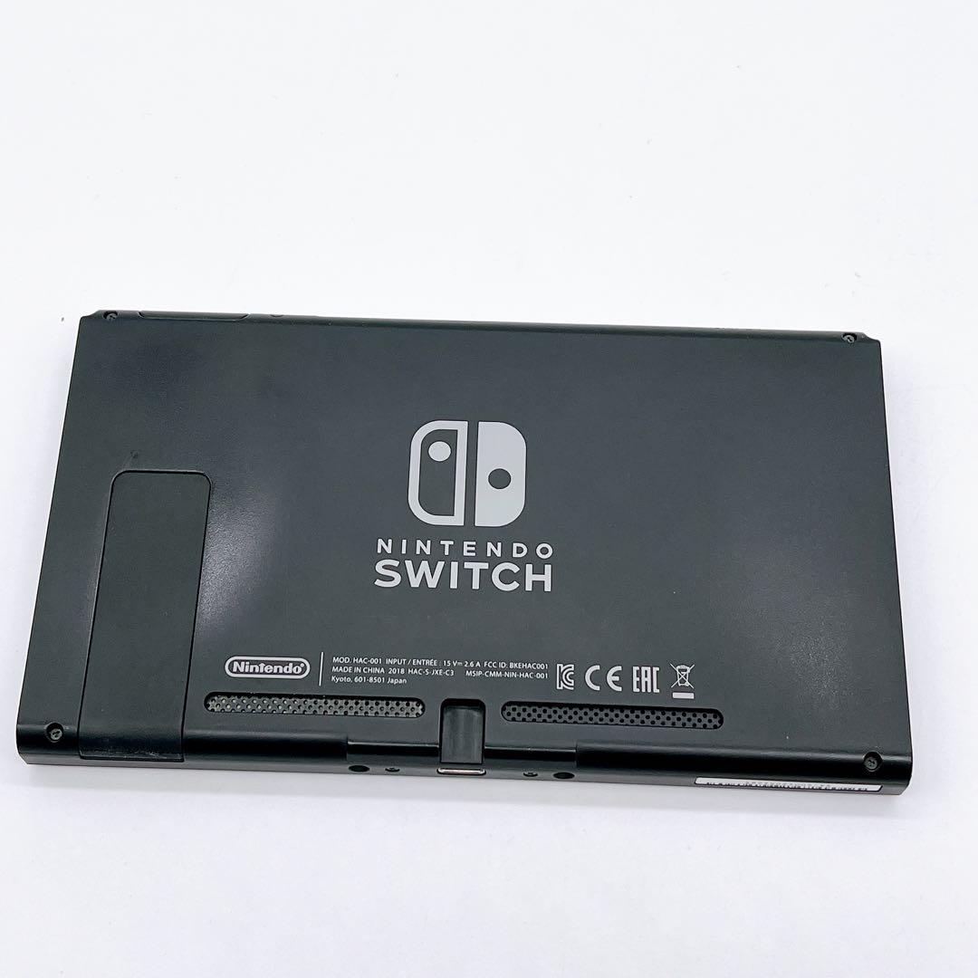 【美品】Nintendo Switch 初期型2018年 本体のみ