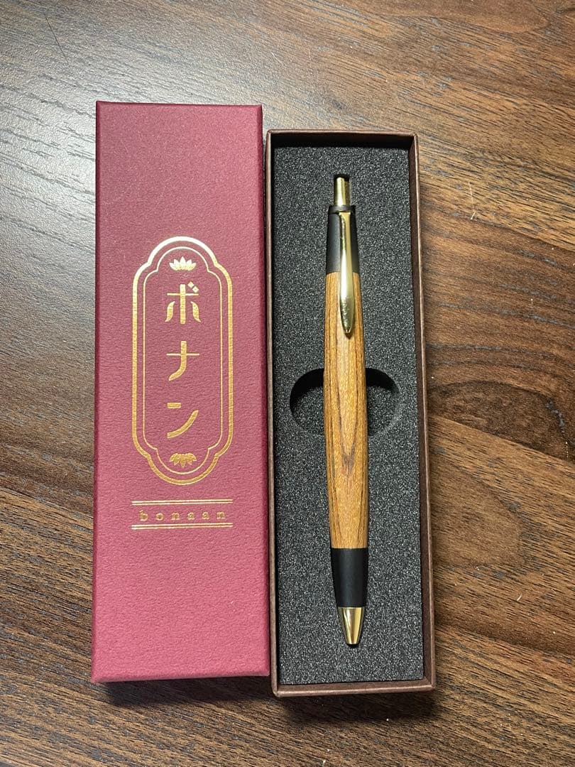 ポナン 木製シャープペンシル ボナンペン　欅　真鍮金具