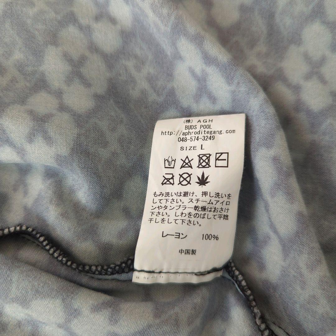 GAKKIN x BUDSPOOL 花罰家紋 シャツ 舐達麻 長袖 グレー L