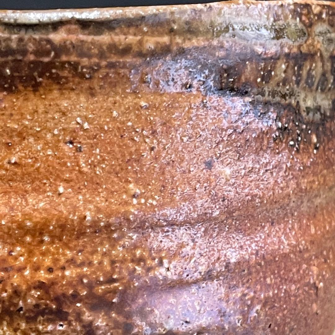 ス*コ様 伊賀焼 松本央 桃青窯 茶碗 茶道具 骨董品 838