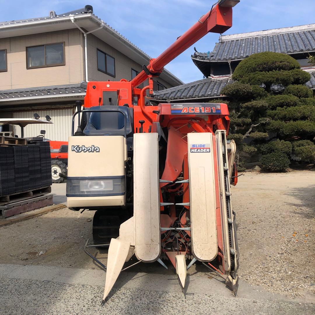 Kubota R-191 コンバイン
