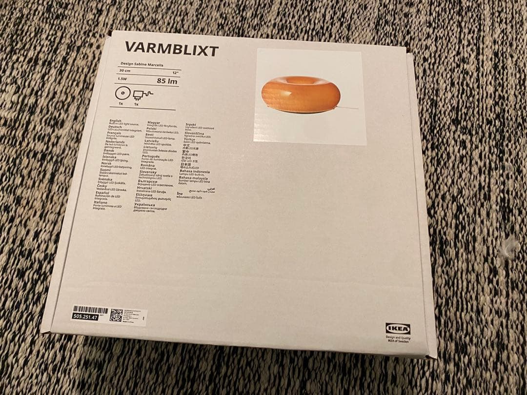 IKEA VARMBLIXT ヴァルムブリクスト　ドーナツ　ライト　正規品