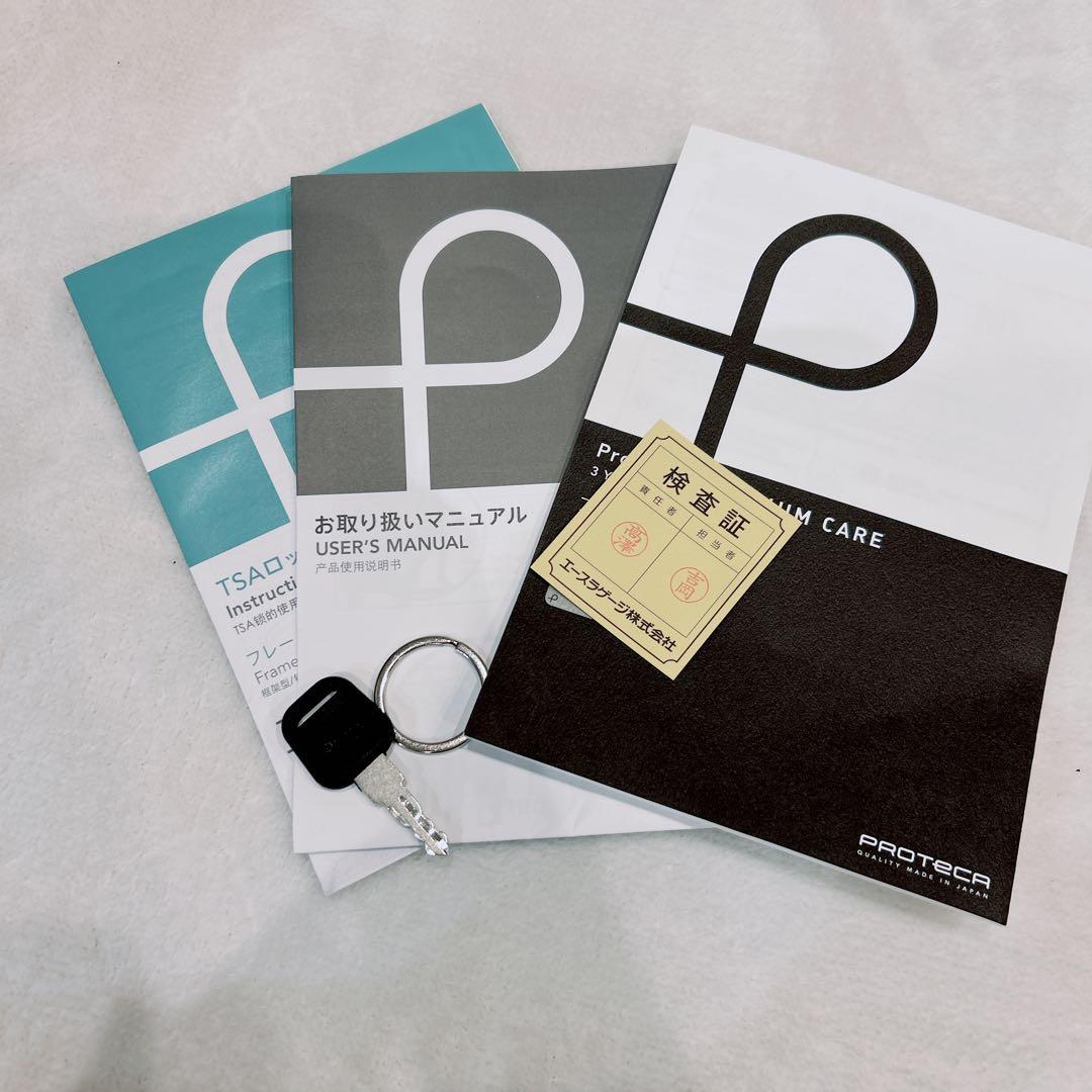 PROTECA プロテカ エキノックスライト α キャリーバッグ スーツケース