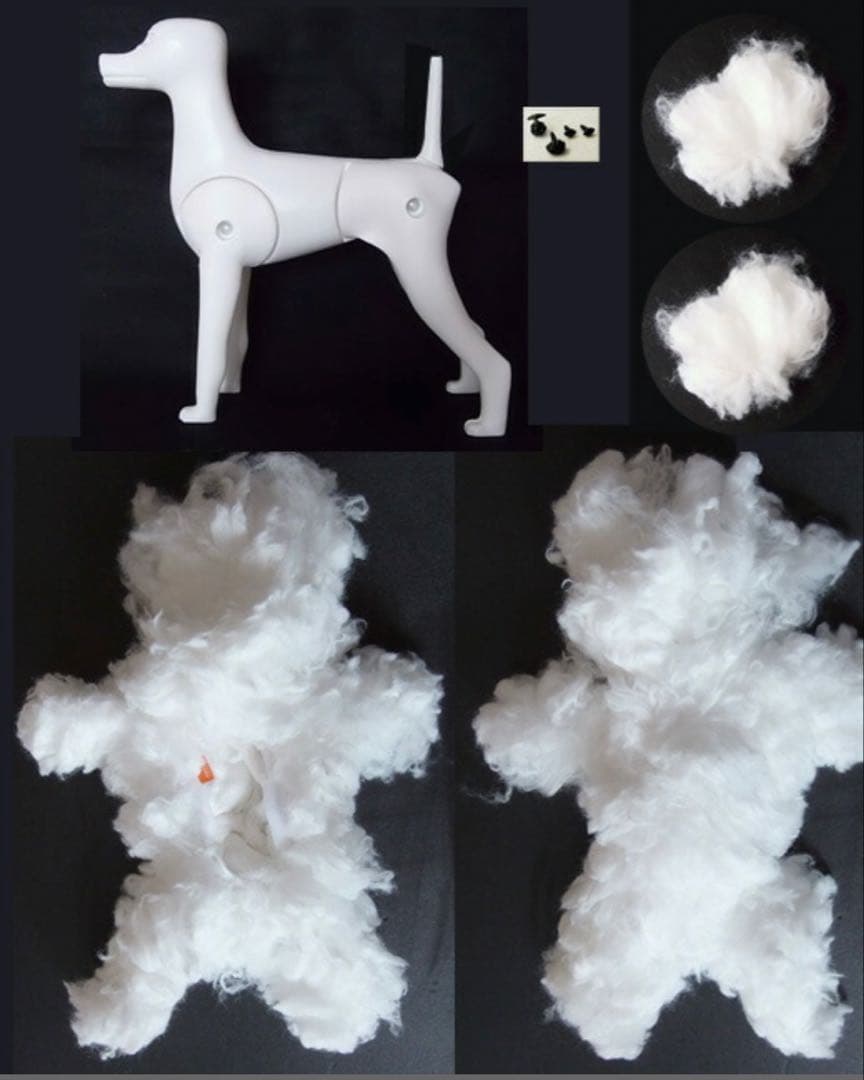 トリミングウィッグ