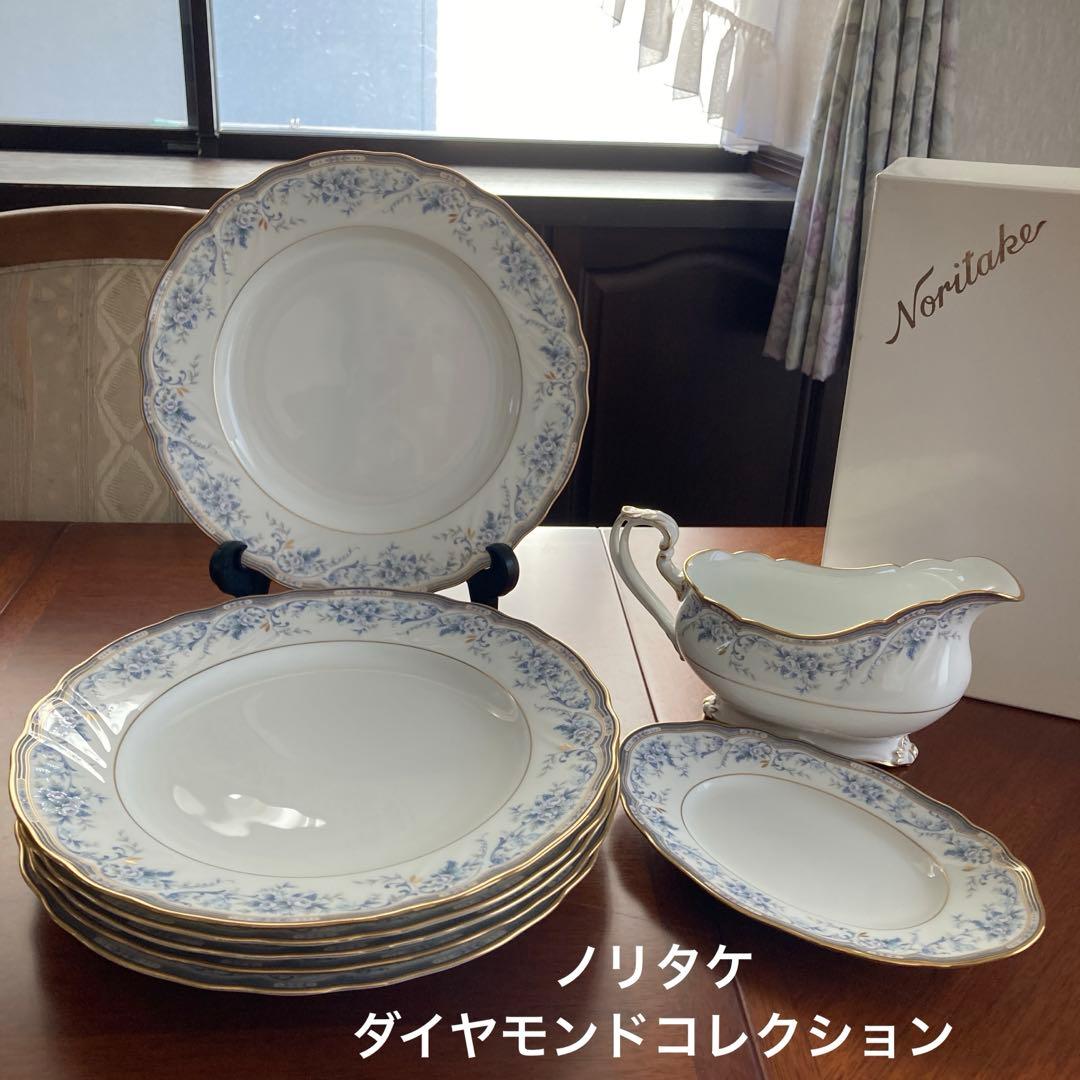 ノリタケ　ダイヤモンドコレクション　4310 クイーンズマーク　食器　8点セット