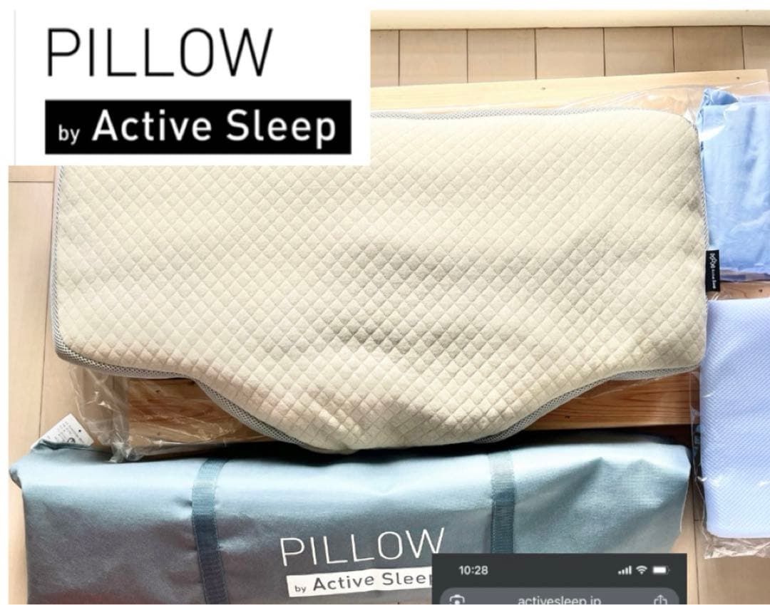 ￼(美品)仰向け寝用の枕(ActiveSleep )と専用枕カバー