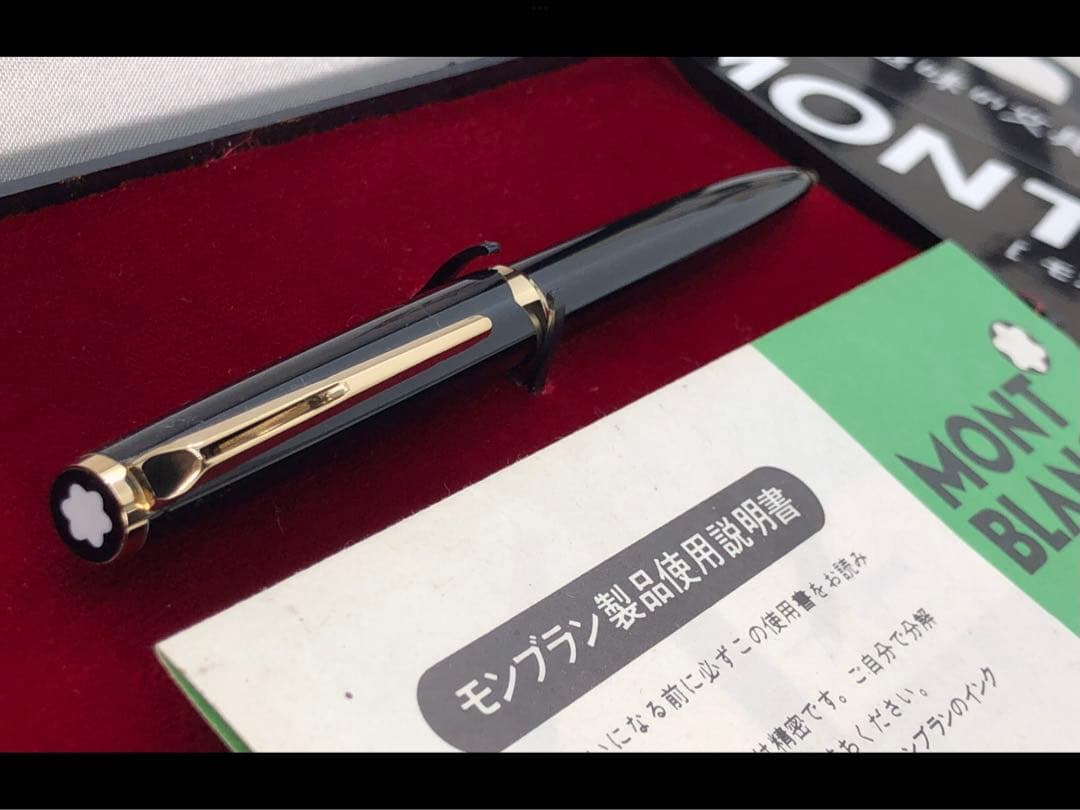 ⭐️モンブラン⭐️マイスターシュテユックと呼ばれるNo181⭐️ハンマートリガー美品⭐️