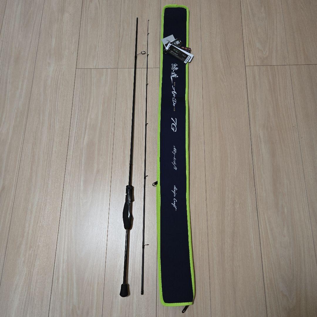 鯵道 7G AD7-612L/S　メジャークラフト　アジングロッド
