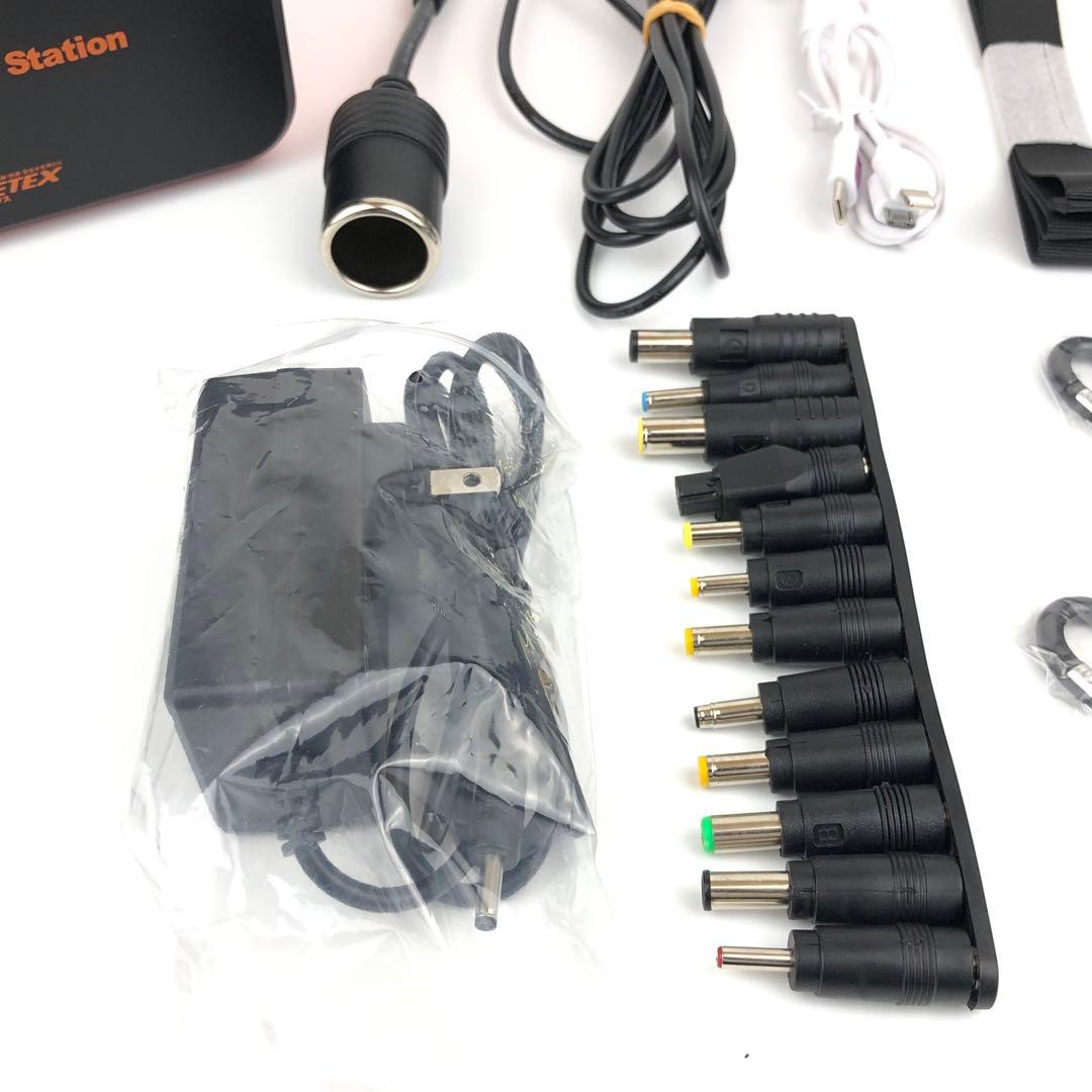 エバーブライト大容量ポータブル電源メガパワーステーション+21W ソーラーパネル