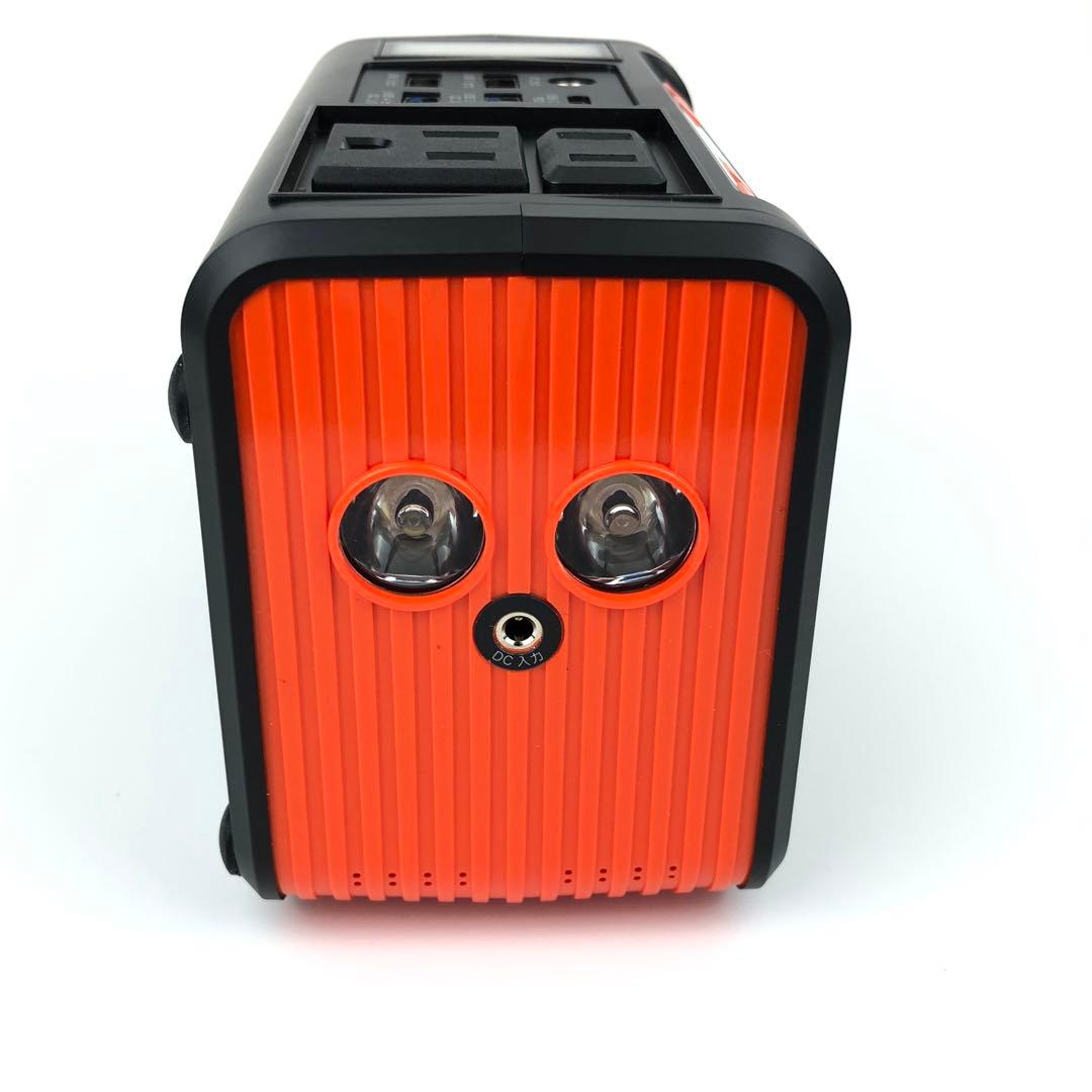 エバーブライト大容量ポータブル電源メガパワーステーション+21W ソーラーパネル