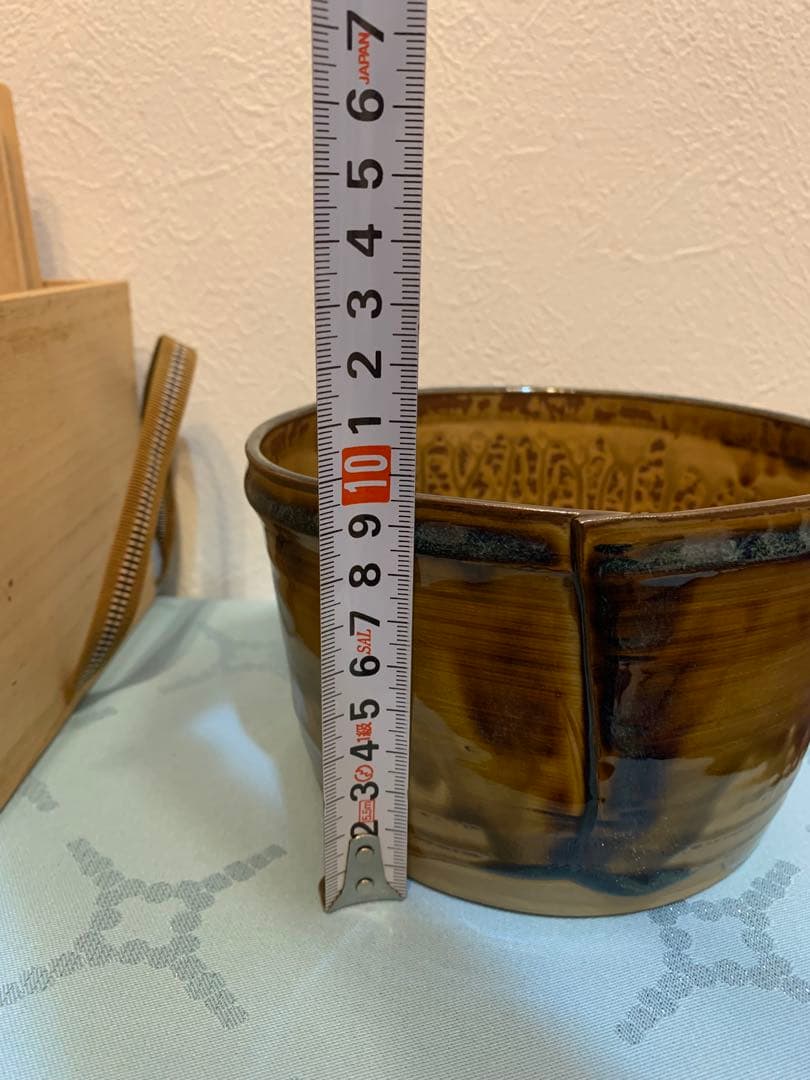 高取　建水　14代　味楽作　骨董